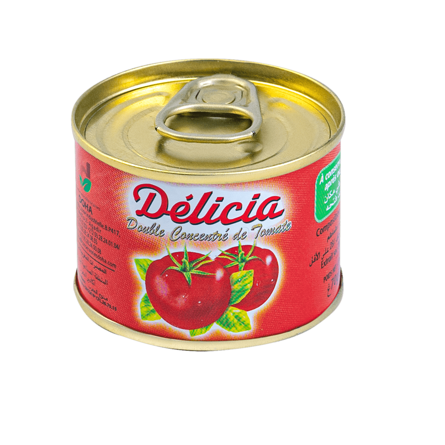 Concentré de tomates 70g